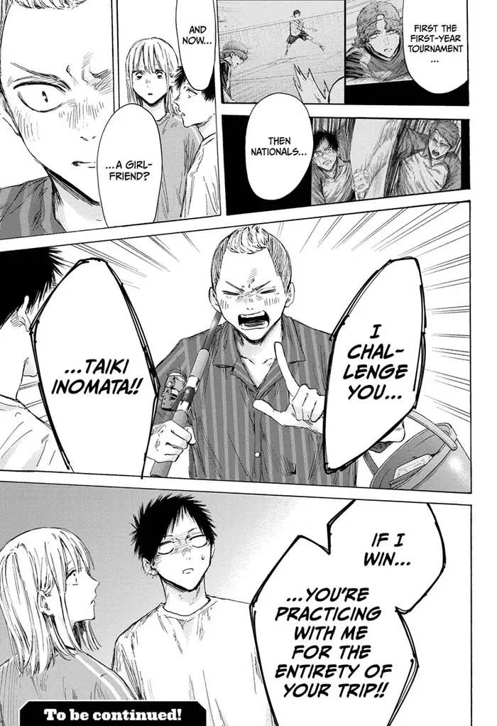 Blue Box Chapter 157 image 19_optimized